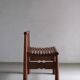 Carved oak low back chair | France | 1960s