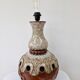 Vintage 60-70's sun lamp ceramic fat lava style functional