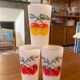 Trio de verres 60’