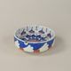 Hand painted ceramic ashtray vintage floral pattern blue decoration