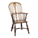 Fauteuil anglais Windsor ancien en bois