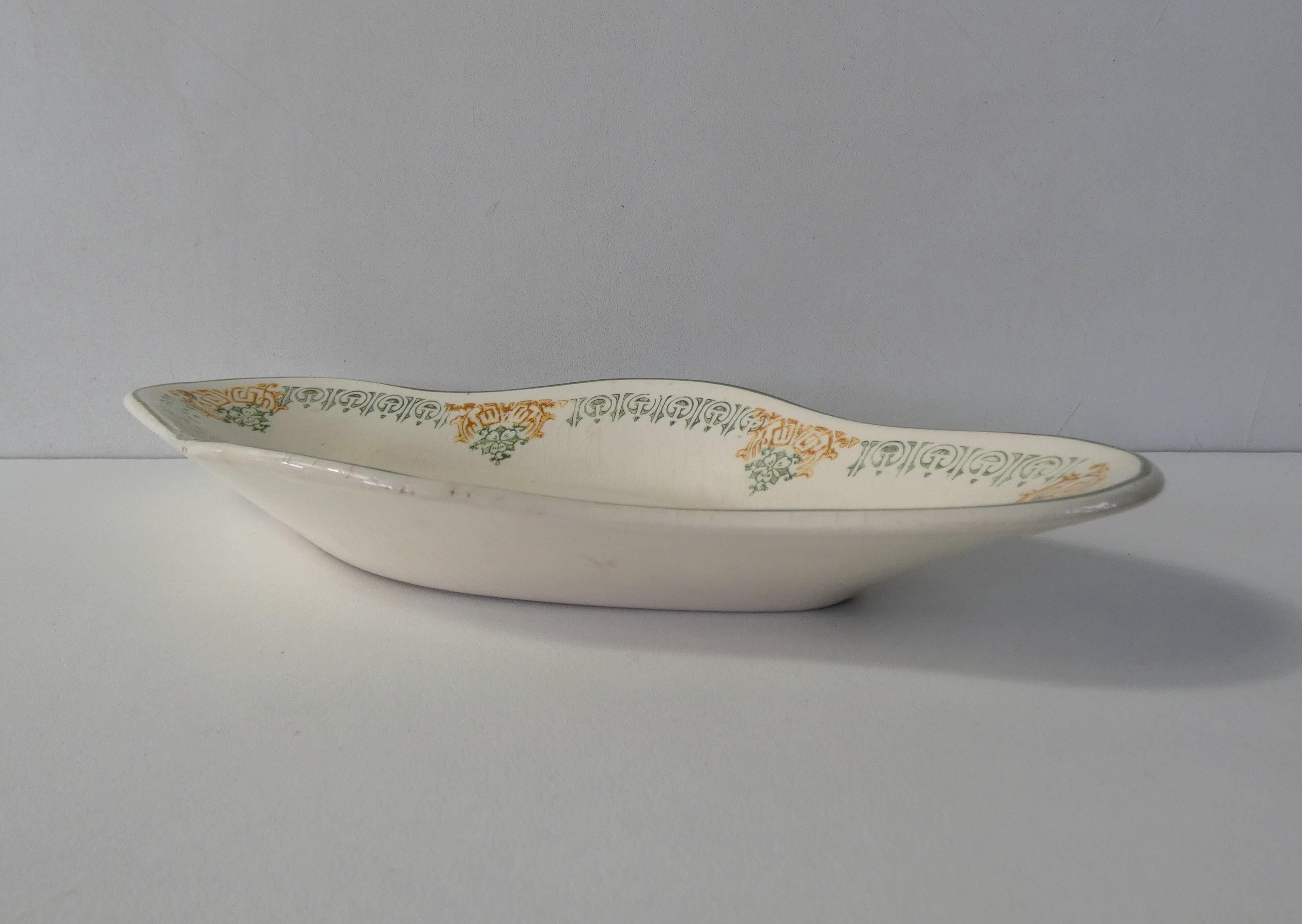 Terre de fer ravier savigny