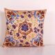 Vintage embroidered cushion cover 46x48 cm
