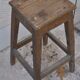 Rustic wood stool