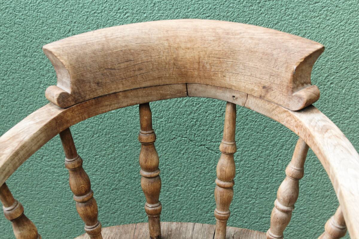 Victorian armchair, called "captain's"