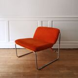 Fauteuil Apollo de Claude Courtecuisse, édition Steiner / Prisunic