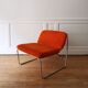 Fauteuil Apollo de Claude Courtecuisse, édition Steiner / Prisunic