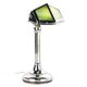 Art deco pirouett desk lamp
