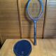 Vintage tennis racket courrier advance court ace 2 wood cover