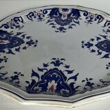 Old plate Les Salins Rouen