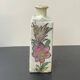 Lot de 2 petits vases Qajar blancs #1 et #2
