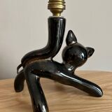 Vintage black cat table lamp