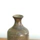Beige brown ceramic bottle vase, 70s