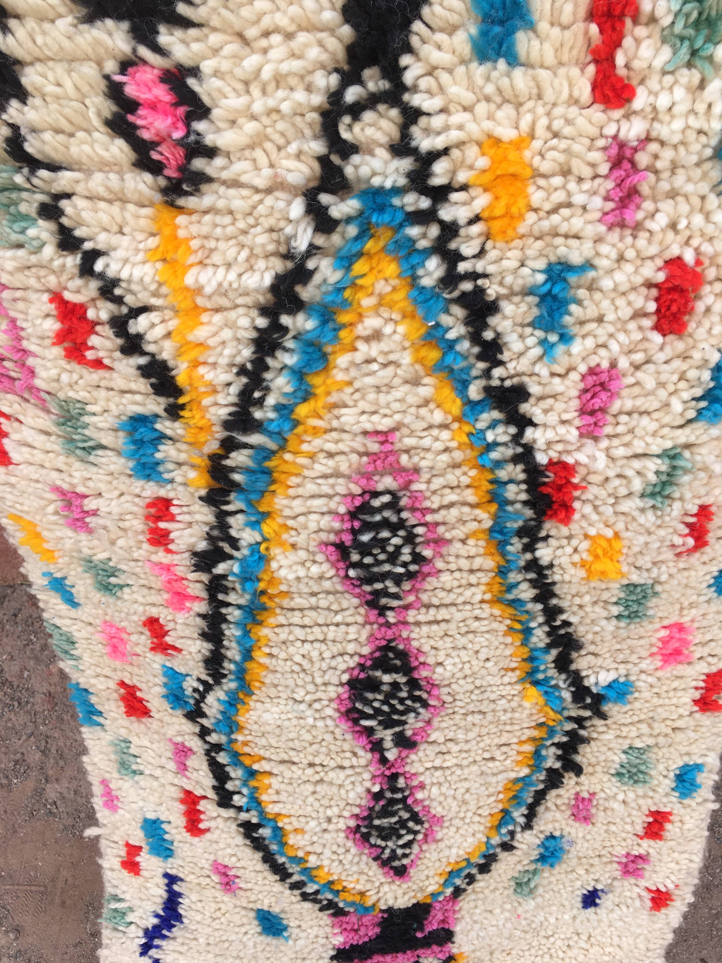 Azilal Runner Rug 198 x 58 cm