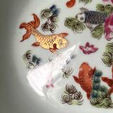 Coupe Puiforcat modèle Kiang She - Raynaud Limoges