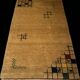 Persian Gabbeh rug 160x90 cm