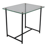 Coffee table circa 1960.