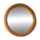 Round Rattan Wall Mirror