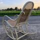 Vintage Thonet rocking chair