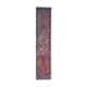 Tapis Persan Yalameh 80x400cm