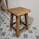 Wooden stool