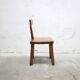 Vintage brutalist wooden T chair
