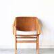 Vintage Danish armchair AX by Peter Hvidt, edition Fritz Hansen, 1950.