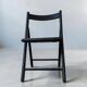 Chaise pliante scandinave rare par Eno, 1993