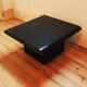Roche Bobois vintage coffee table