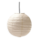 Early and rare 40D Akari pendant by Isamu Noguchi for Ozeki, Japan 1950s