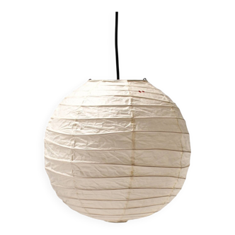 Early and rare 40D Akari pendant by Isamu Noguchi for Ozeki, Japan 1950s
