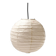 Early and rare 40D Akari pendant by Isamu Noguchi for Ozeki, Japan 1950s