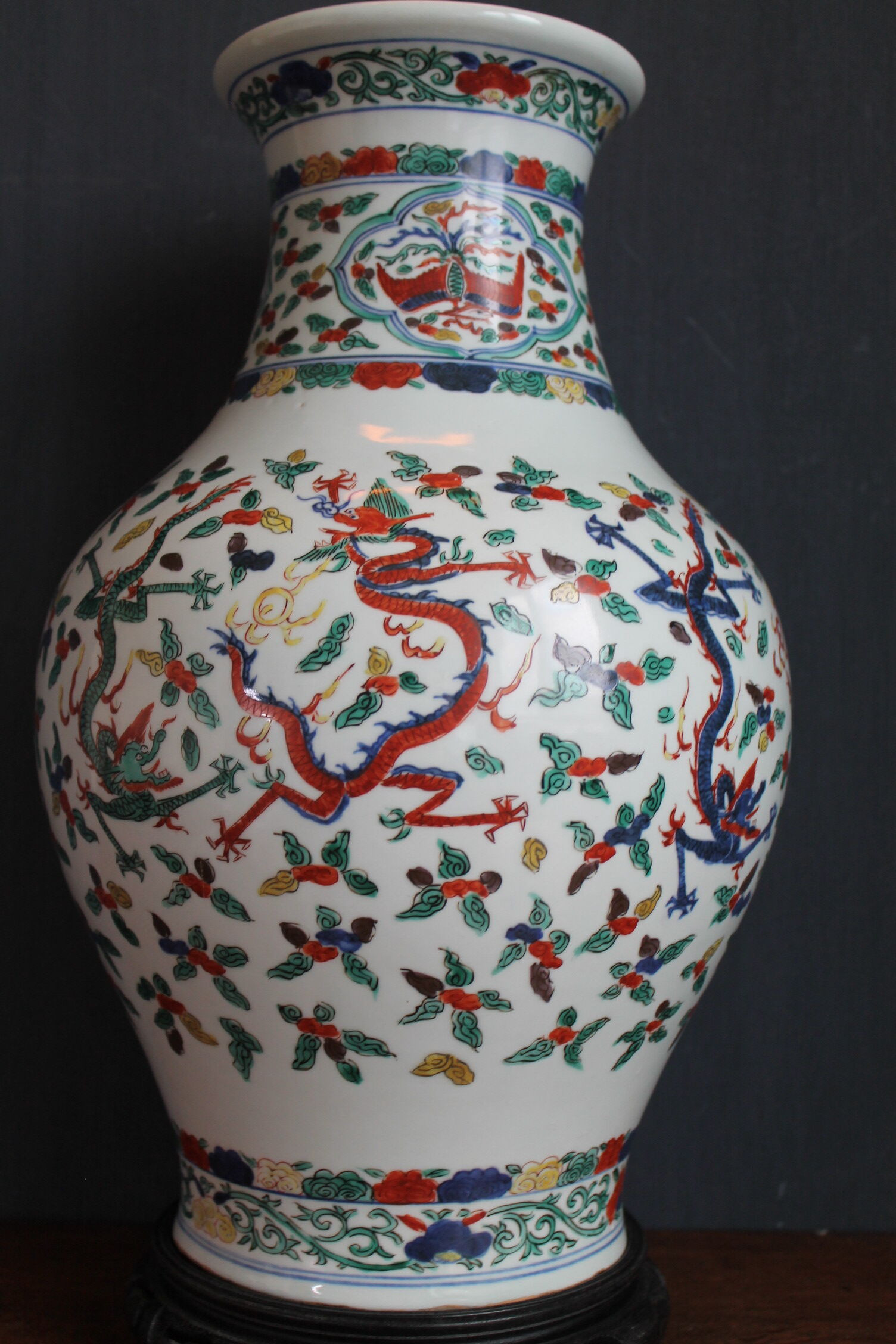 Antique Chinese Vase