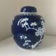 Vintage potiche in white and blue China porcelain