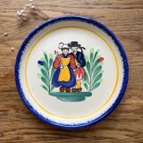 Breton pattern bowl