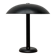 German Mid-Century Table Lamp