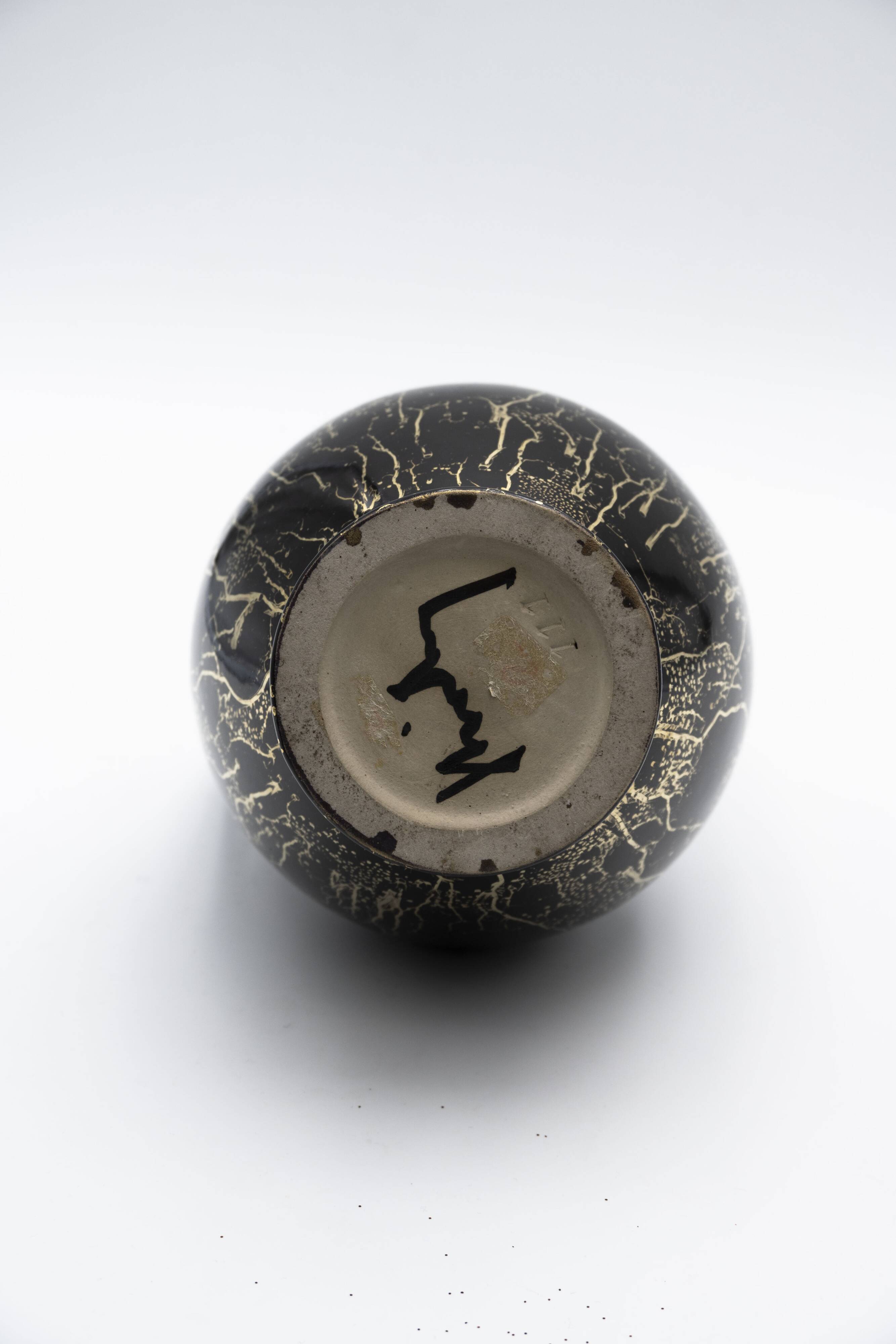 Lucien Brisdoux black and gold art deco vase