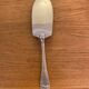 Silver metal cake server
