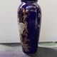Old Ceramic Vase Enamelled Blue Asian Décor Vintage