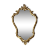 Seed mirror under golden frame