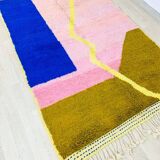 Handmade Moroccan rug 250cm x 150cm