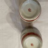 Vases chinois anciens
