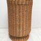 Rattan basket
