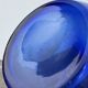 Large vintage cobalt blue blown glass vase