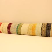 Coussin kilim