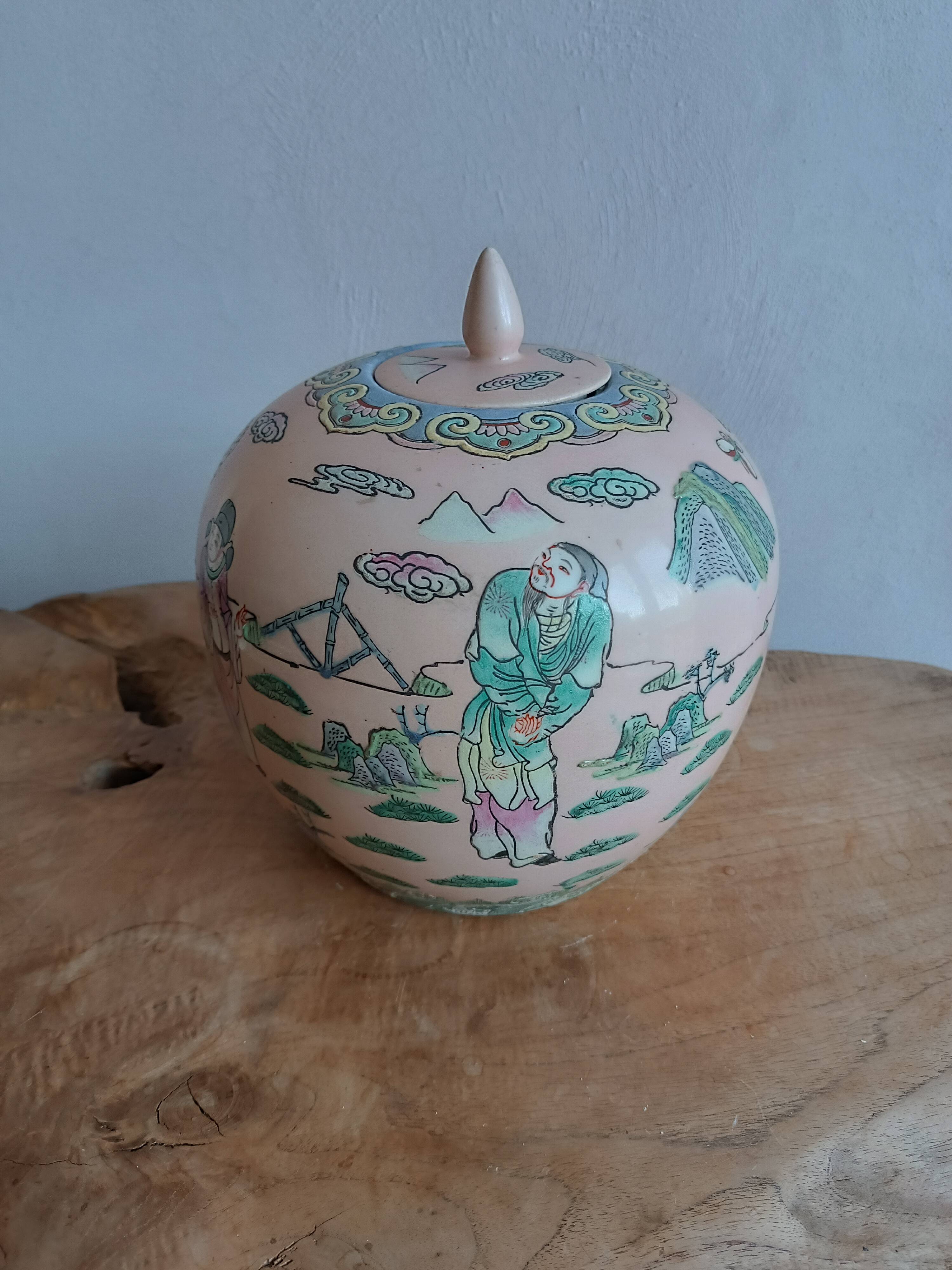 Polychrome enameled porcelain ginger jar China