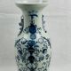 Pair of Chinese porcelain baluster vases, Qing Dynasty