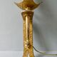 Gold metal flare wall lamp Ferro Art 60/70s