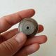 Vintage solid aluminium furniture handle