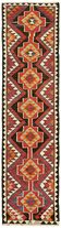Turkish Handwoven Vintage Herki Kilim 92 cm x 342 cm